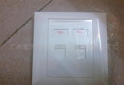 TCL6類(lèi)24口配線架 價(jià)格、廠家與圖片解析及通訊軟件設(shè)計(jì)中的角色