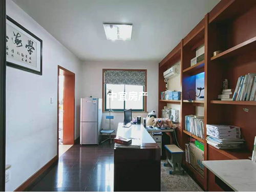 紹興市越城區(qū)中宜房產(chǎn)信息咨詢服務部 專業(yè)房產(chǎn)信息咨詢服務的可靠選擇